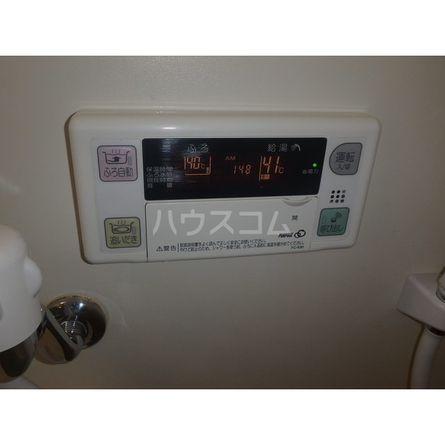 19/30 設備