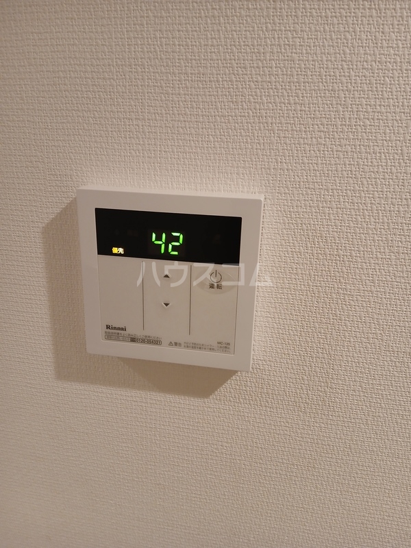 13/24 その他画像