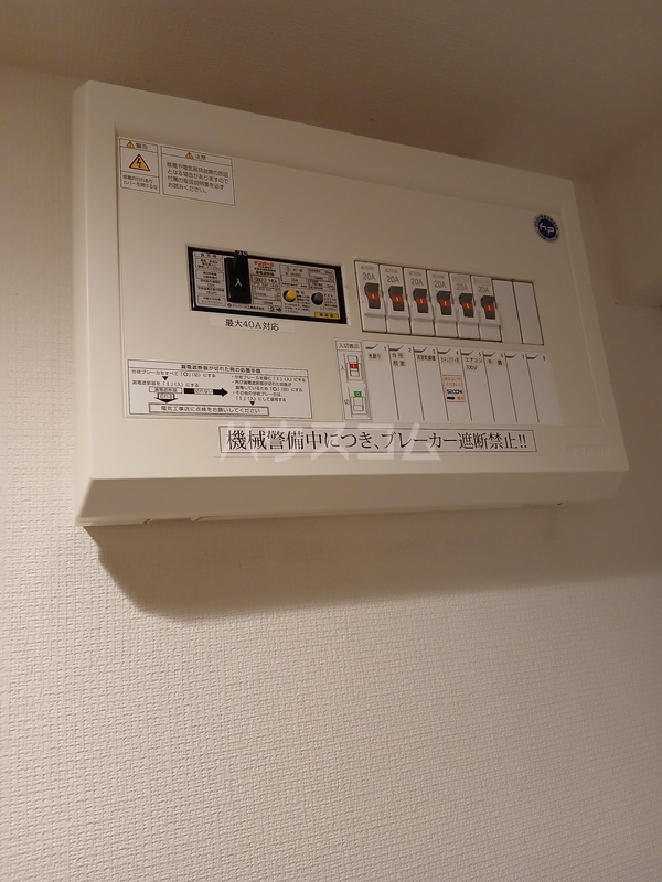 14/24 その他画像