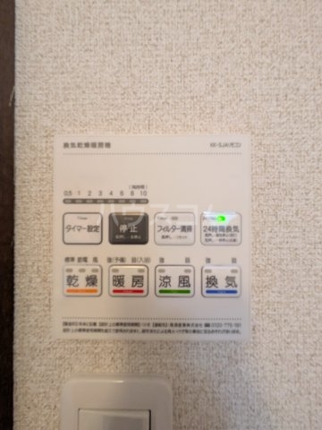 23/30 その他画像
