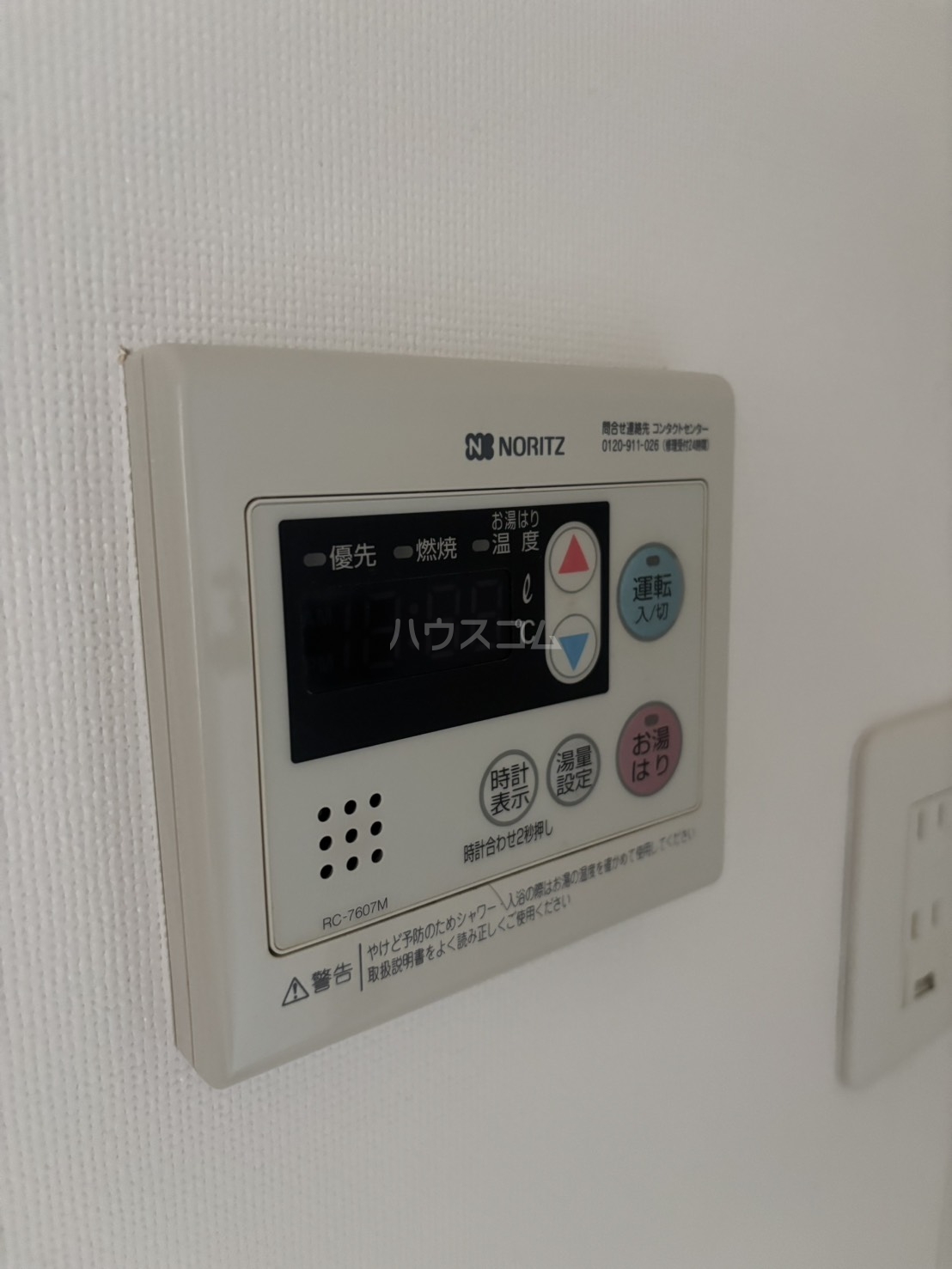 19/28 設備