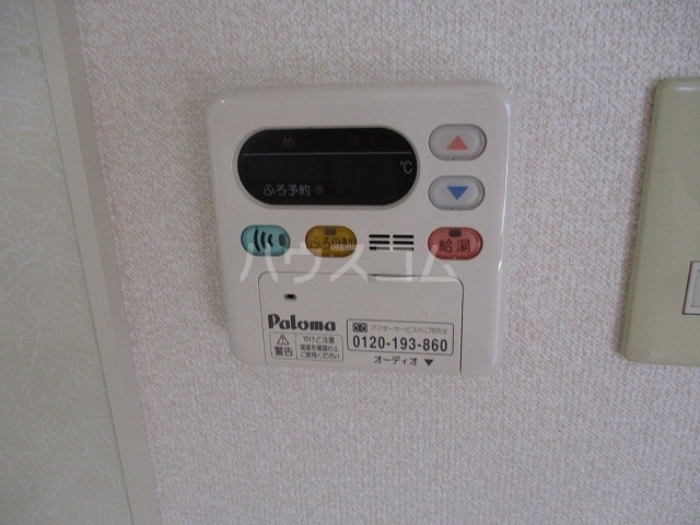 21/30 設備