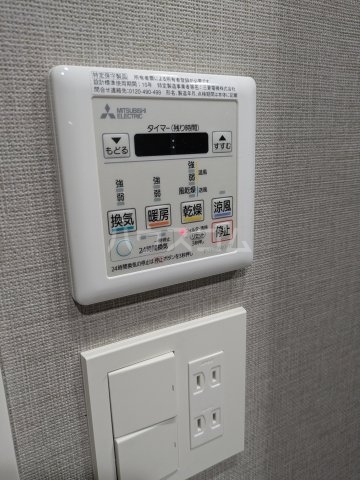 10/30 設備