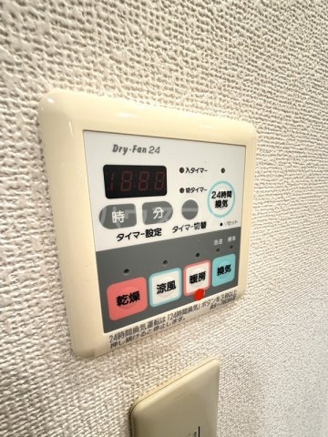 12/29 設備