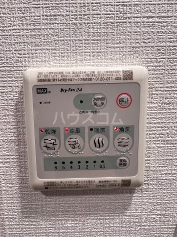 18/30 設備