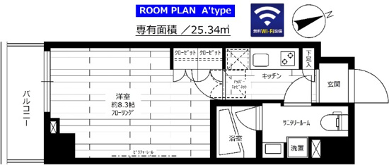 2/22 間取