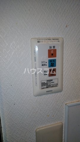 12/19 設備