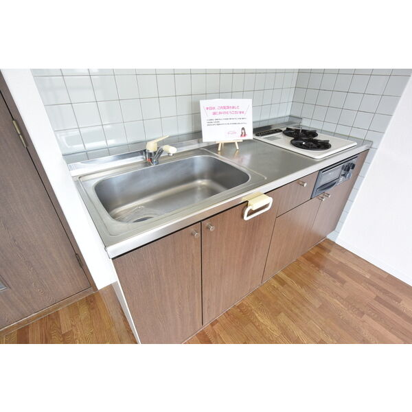 10/30 キッチン