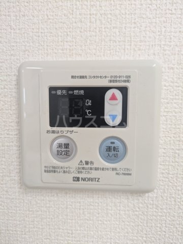 16/30 設備