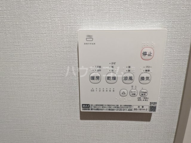 13/22 設備