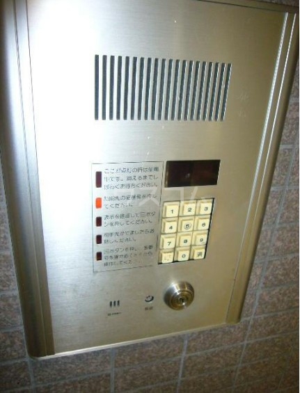 10/14 その他画像