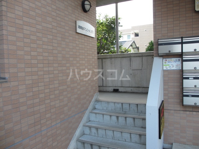 28/30 その他画像