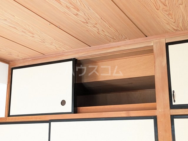 9/30 収納