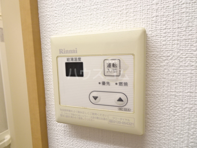 12/25 設備