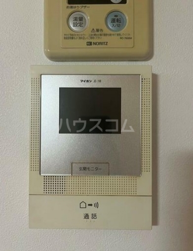 11/17 その他画像