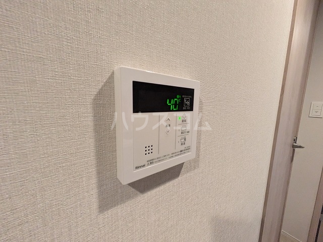 20/30 設備