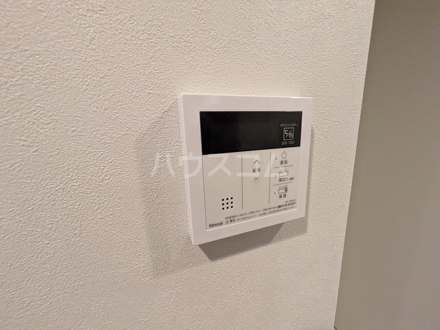 20/30 設備