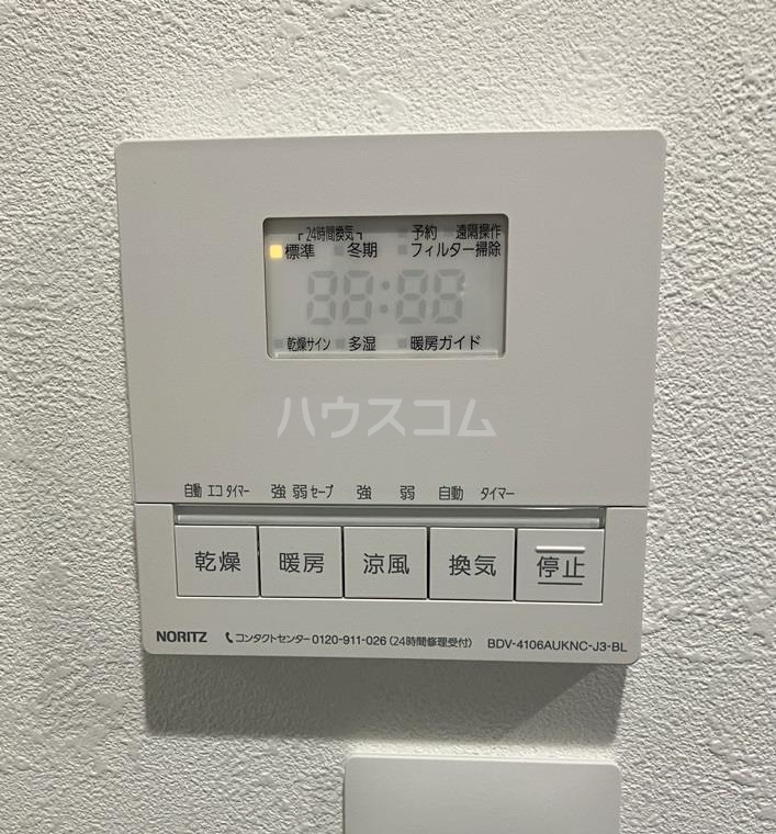 3/4 設備