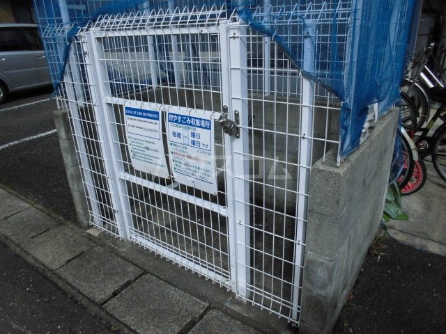 その他画像
