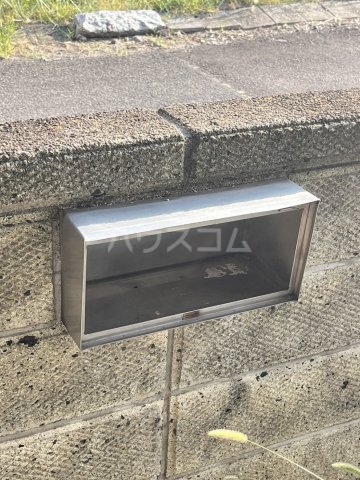 20/30 設備