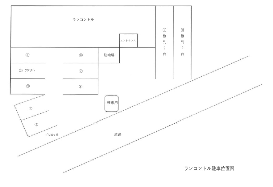 3/12 その他画像