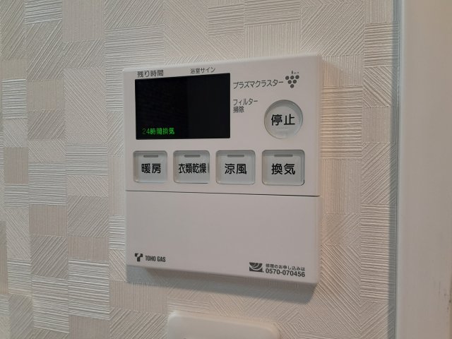 18/30 設備