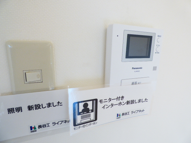 16/29 その他画像