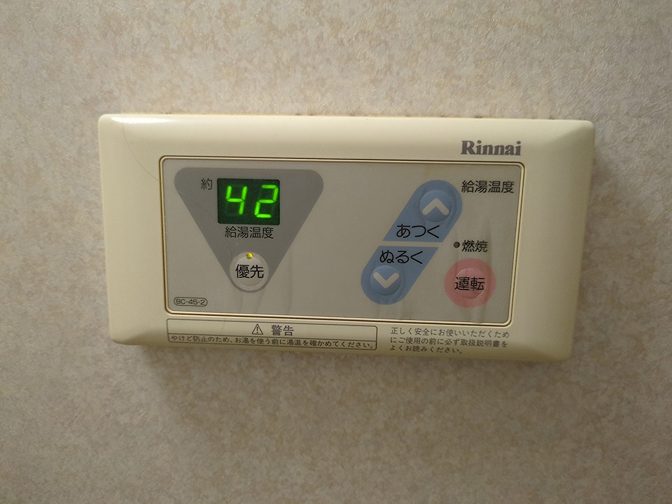 16/30 設備