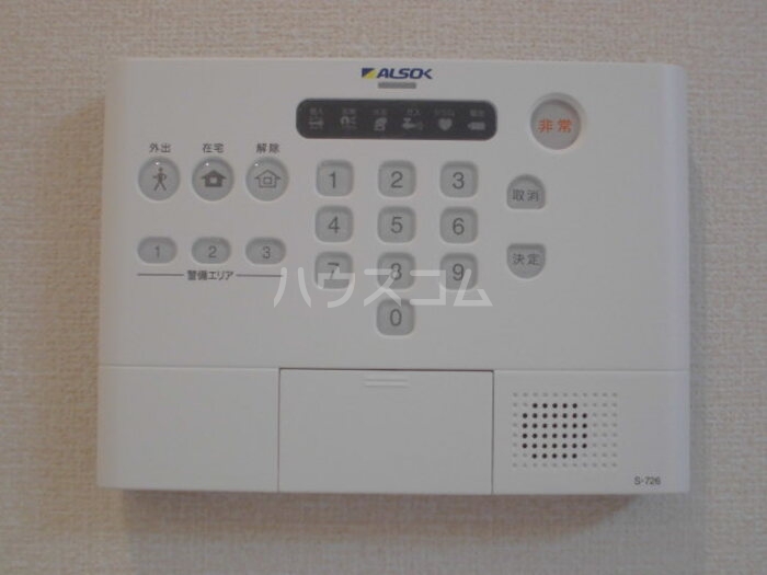 15/27 その他画像