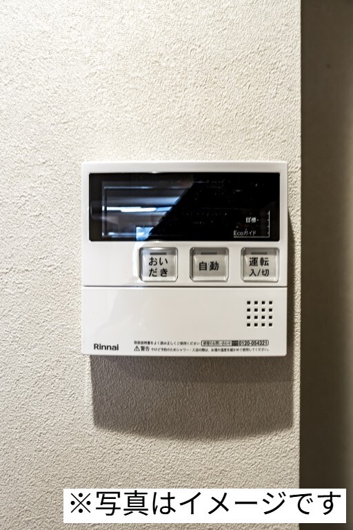 14/15 その他画像