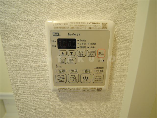 11/30 室内