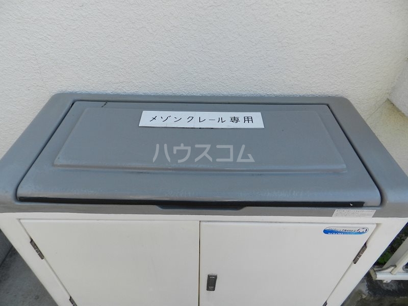 14/29 その他画像