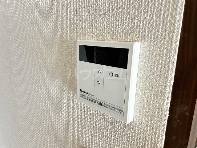 20/30 設備