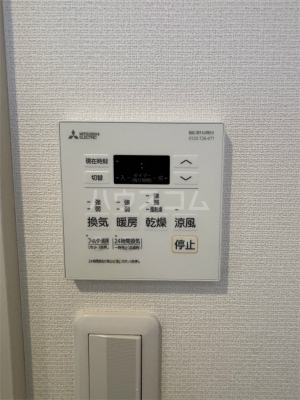 17/30 設備