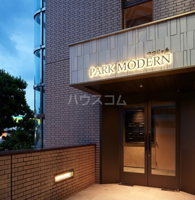 12/22 エントランス