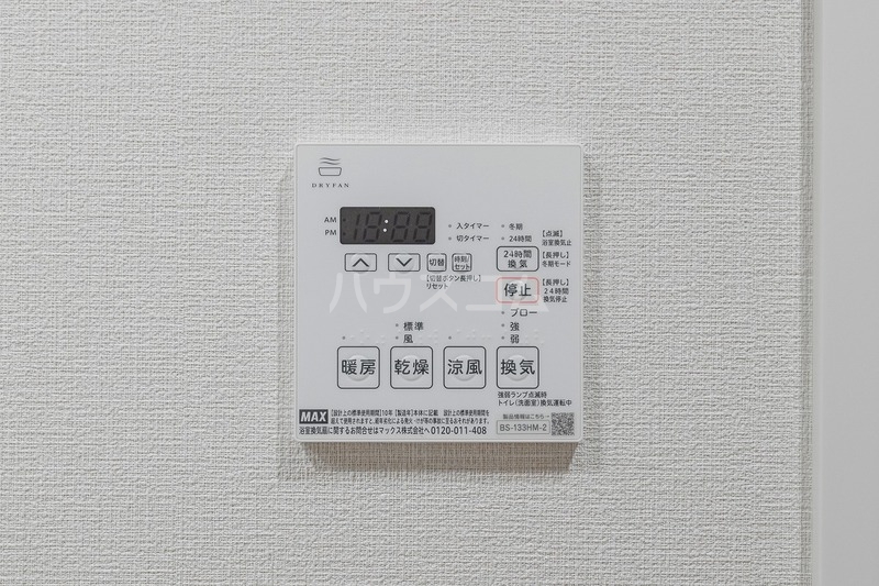 22/30 その他画像