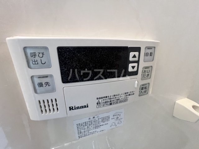 23/30 設備