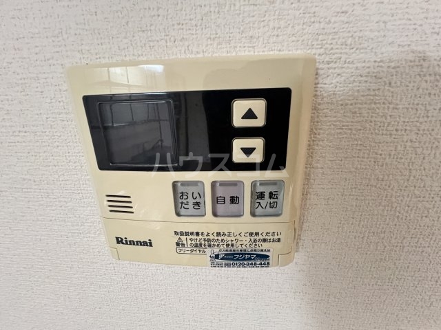 24/30 設備