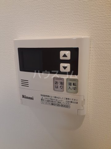 14/30 設備