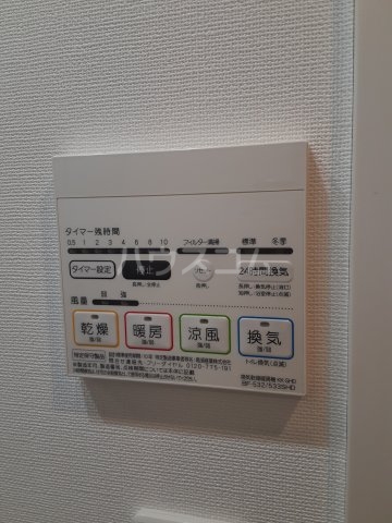 15/30 設備
