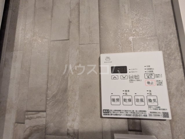 14/22 設備