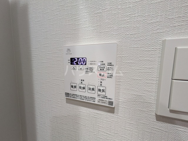 19/30 設備
