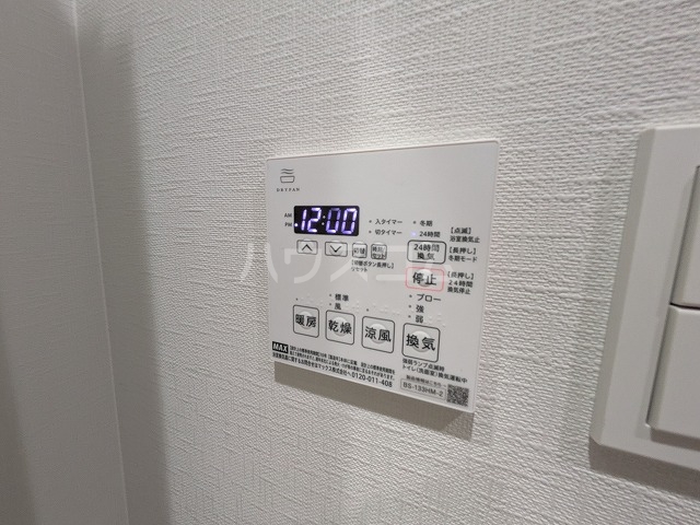 19/30 設備