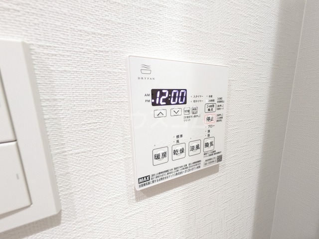 19/30 設備