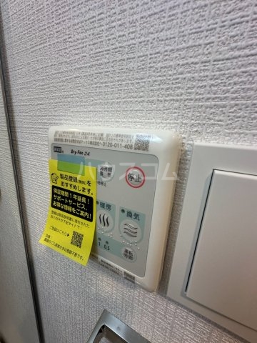18/30 設備