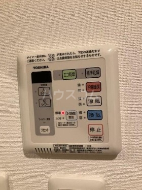 12/21 設備