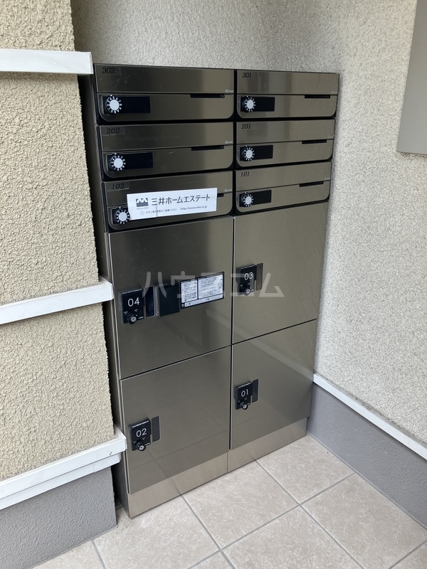 その他画像