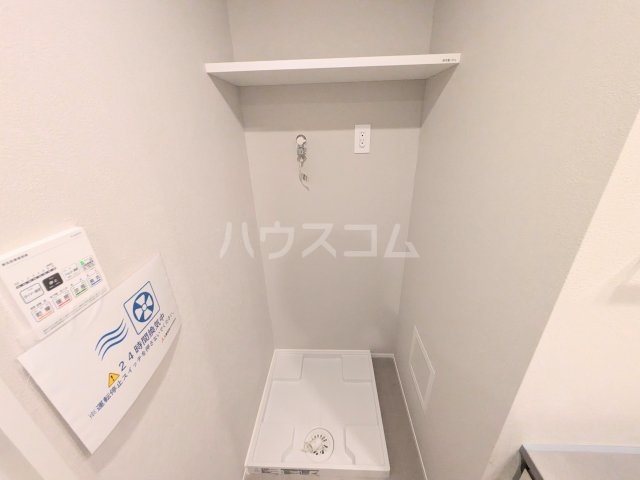 14/26 設備