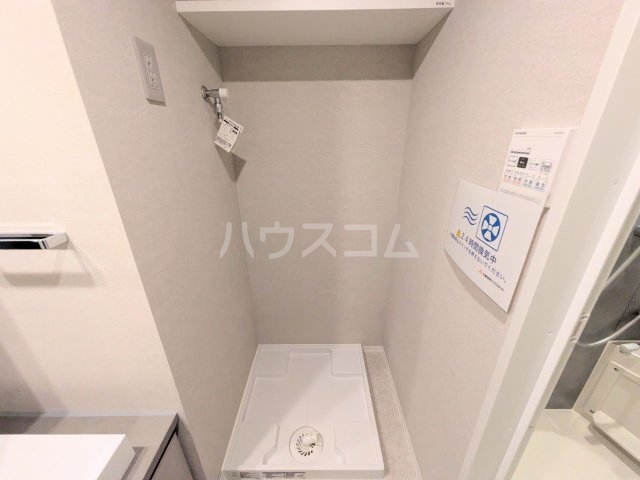 14/26 設備