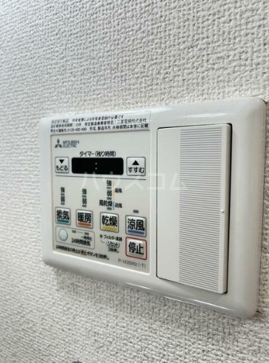 13/30 設備